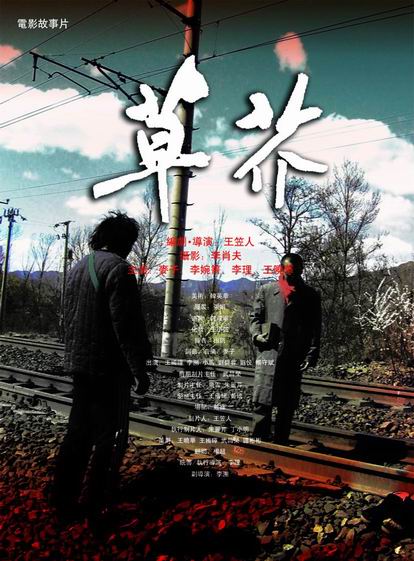 制作西奈山伊坎医学院文凭毕业证