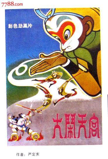 怎么做假新泽西城市大学文凭毕业证